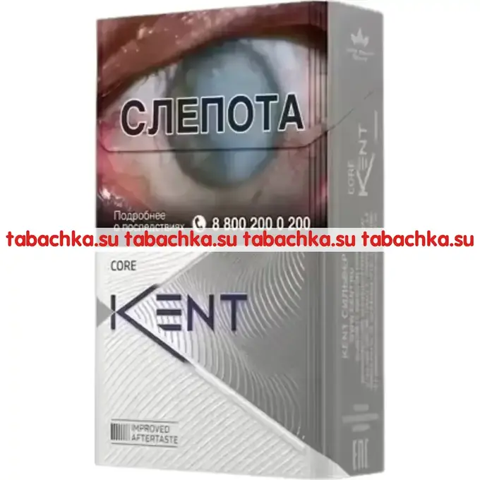 Сигареты Kent Silver 4 Сигареты Kent Silver 4